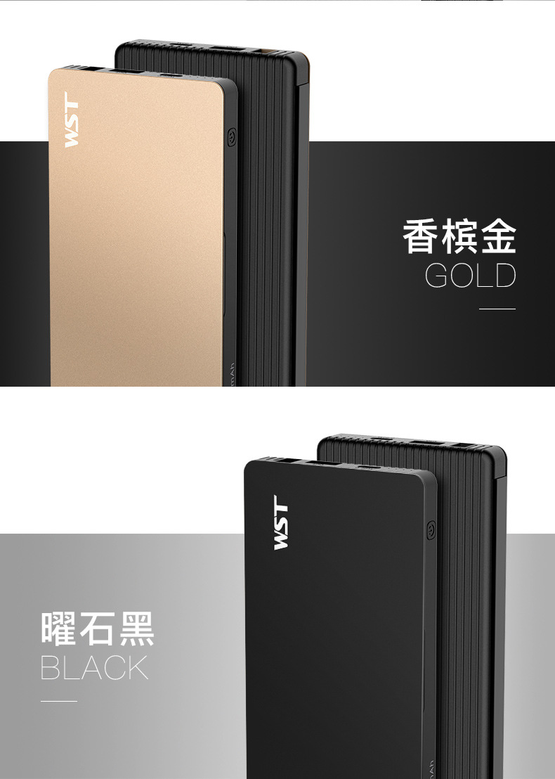 WP931-B8-3C版详情_12