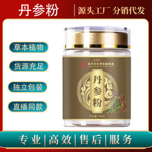 �Ͼ�ͬ��������Ƽ�������ƿ�b��ș���Č������߳��������������l