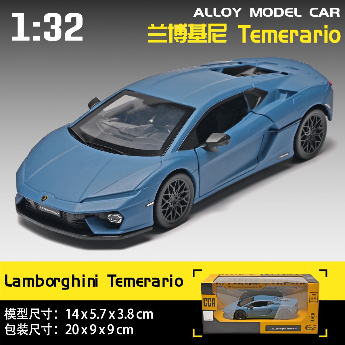 1: 32 Lamborghini modelo de aleación - azul