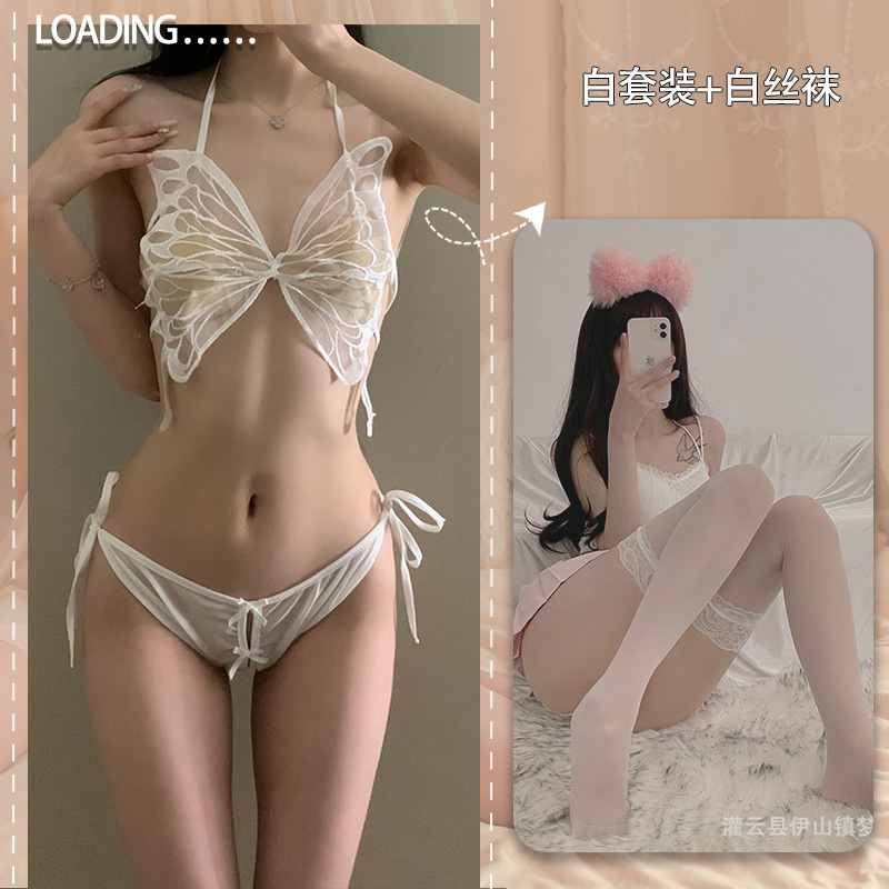 화이트 + 화이트 스타킹