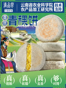 ��ԭ�����S�������خa���޼������ּZ�����s�Z�����