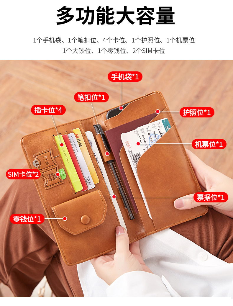 MYHZ701詳情 (02).jpg