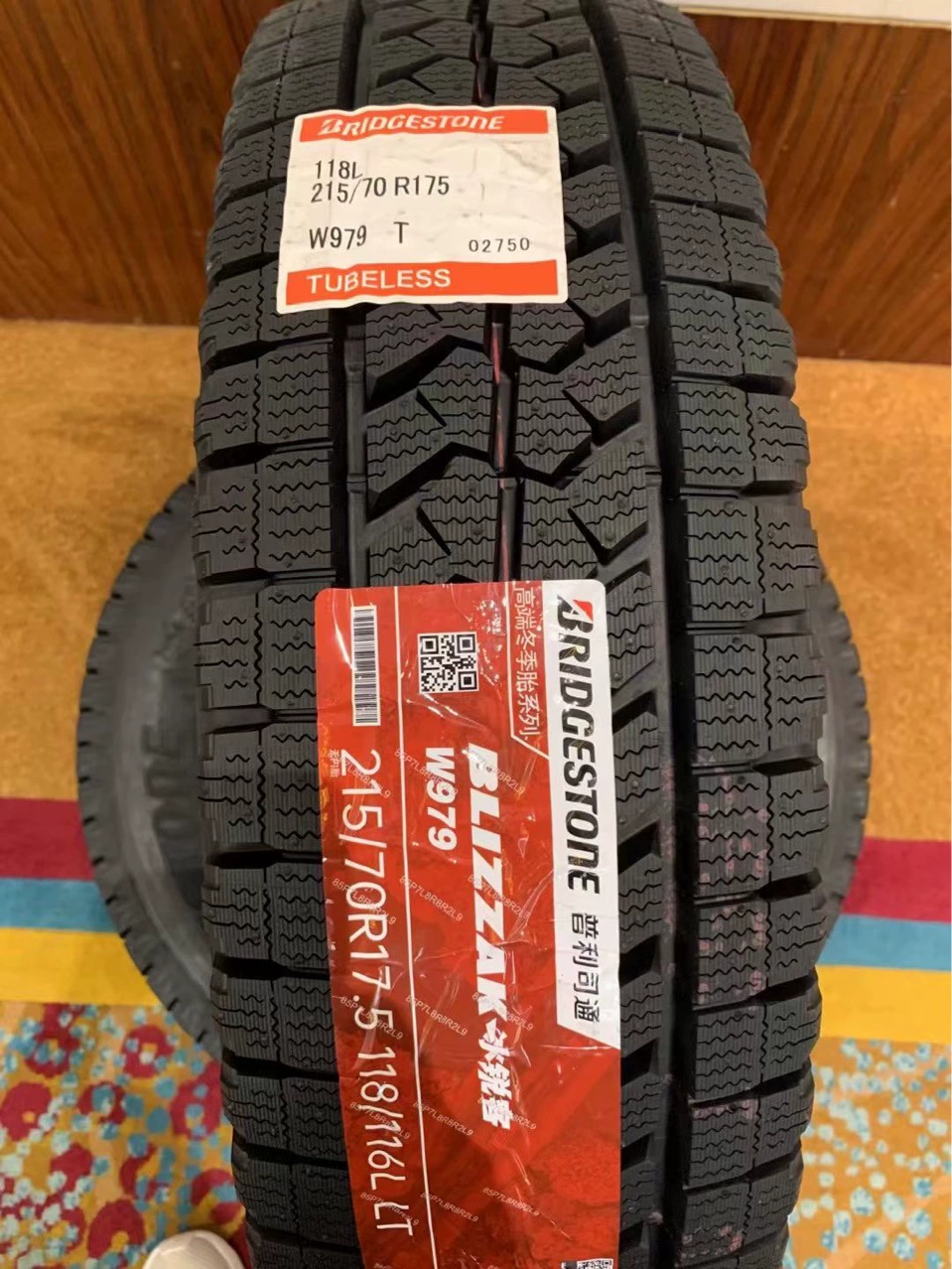 Зимние шинo Bridgestone 215/70R17.5 Coaster Hongqi Guoyue Yutong T7