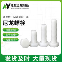 ������������˨��ñ �����ݽz ���z������˨