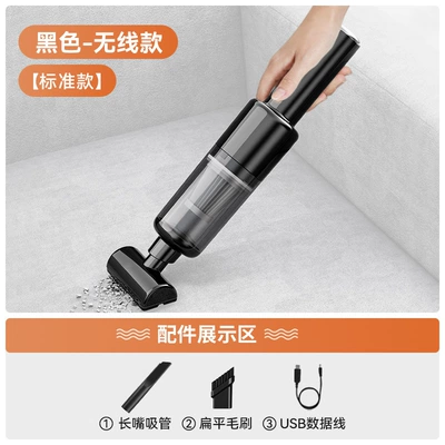 Tozsoranlar — Vacuum Cleaner, Wireless Car Washing - black-wireless-standard-model