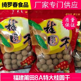 �����l���������A��С�����500g���b�����rζ�������۸�ܛŴ��