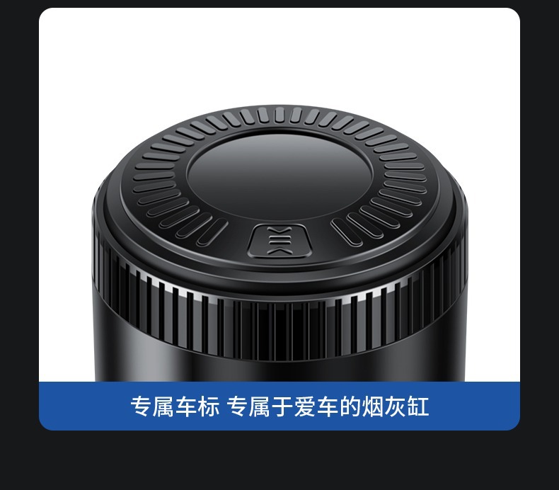 Popular Foreign Trade Stainless Steel Car Ashtray, Wear-Resistant and Easy to Clean, Sealed In-Car Ashtray, Direct from the Source Factory