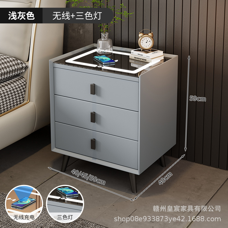 スマート多機能シンプルなベッドサイドキャビネット無垢材収納ホームモダンライト高級スタイルハイエンドベッドサイドキャビネット寝室|undefined