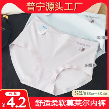 ���ֻ���ѩ�����¿�Ůʿ�ڿ��а��� �׷�����Ī��������5265