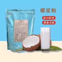 Ҭ�{����������һҬ�ӷۼ��_���Ҭ֭Ҭ���̲���ԭ��1kg�Ʒ