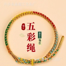 ¿繝KdiyֹȾu׃ɫͯ˿һ؛Դ