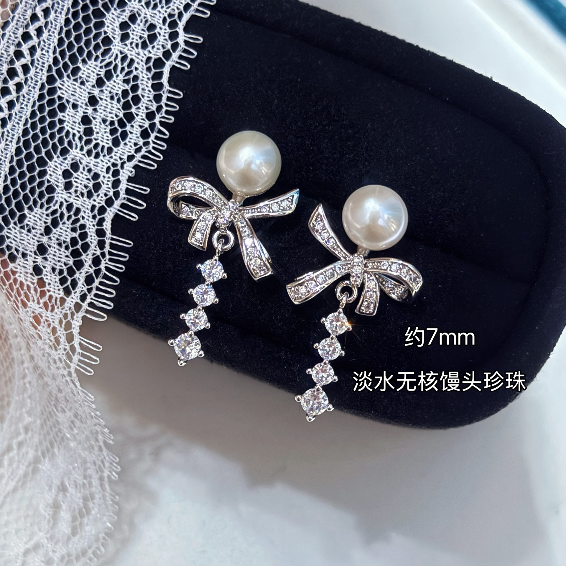 ��ʽ���Գƺ�����˿����Ȼ��ˮ����������ٴ���Ů�鶯���ζ���