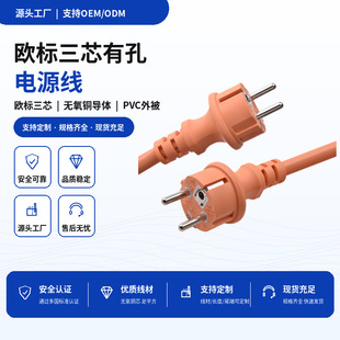 �Wʽ���^��β�Դ��VDE�J�CС����O�����ײ��^�B�Ӿ�