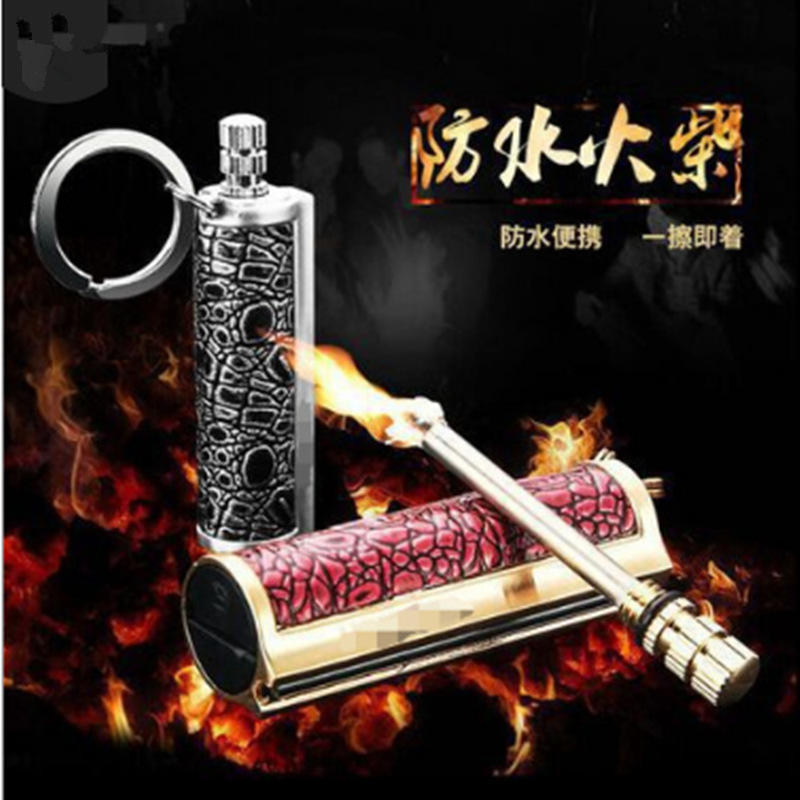 带钥匙扣万次火柴挂件 个性创意万次火柴煤油打火机 厂家批发