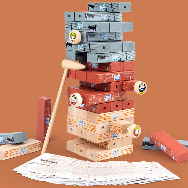 Jenga
