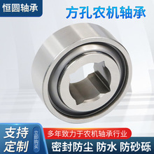 ũ���������W208PP8 FD211RM PF206KRRB6 205KRRB2 ��������ά��