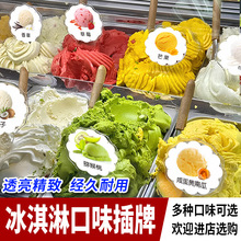 ��������ζ����ˮ���Ʒ���г��������Q�ɲ�����������