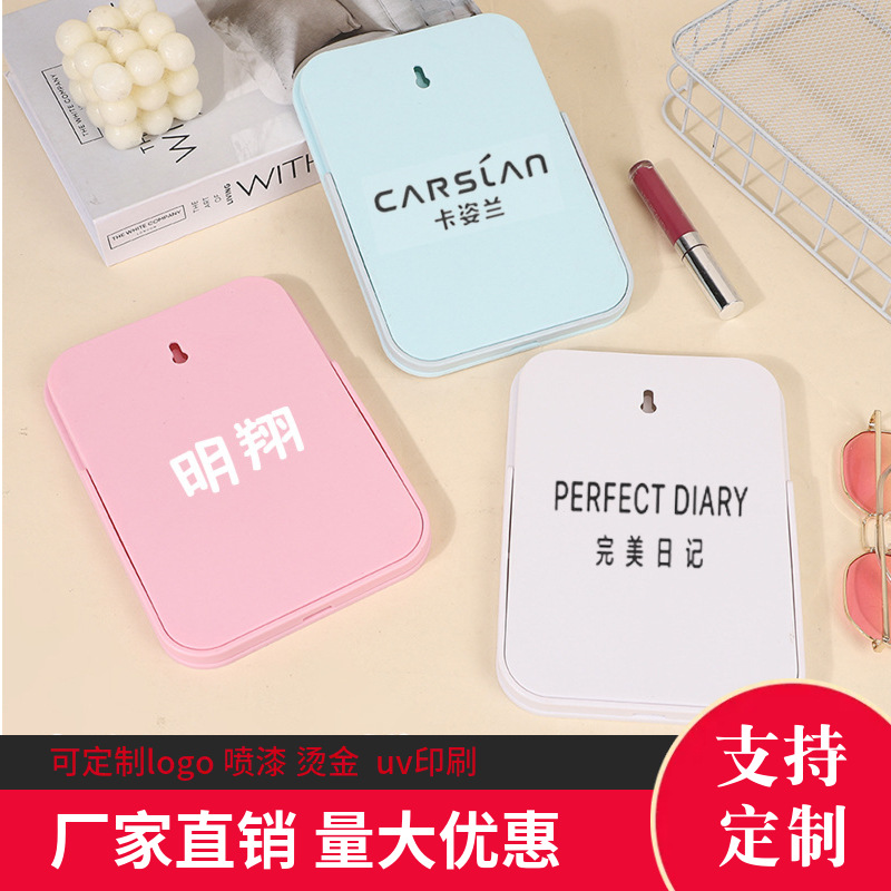 Espejo de escritorio rectangular para estudiantes portátiles dormitorio de escritorio de doble propósito espejo de maquillaje plegable HD espejo de escritorio espejo de escritorio