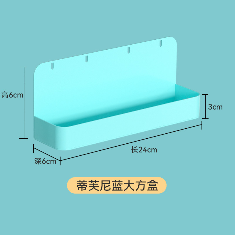 큰 파란색 상자