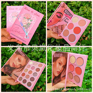 Cross-Border Export New 21-Color Eye Shadow Palette Pearlescent Matte Glitter Sequin Makeup Palette Stage Makeup Cos Palette