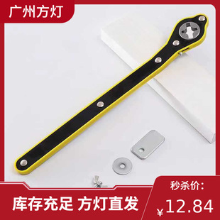 Upgraded version of car rocker ratchet wrench rocker universal labor-saving wrench with car tool jack new