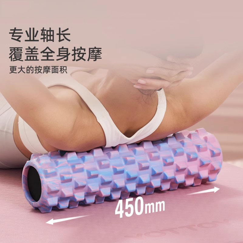Solid Foam Yoga Roller for Muscle Relaxation and Slimming, Yoga Column for Massage
