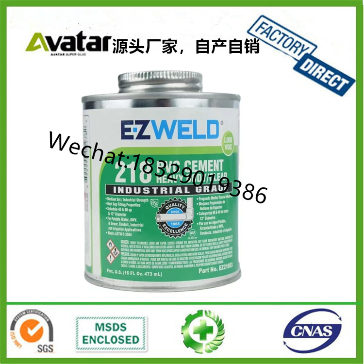 BW BEST WELD PVC CPVC PVC UPVC 透明PVC胶水 塑料胶