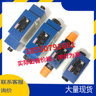 ����ʿ��Rexroth�����yR900481624 Z2FS6B2-4X/2QV