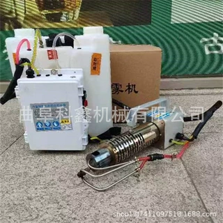 科鑫超细雾化冷雾烟雾机 果园大棚打药机 社区小区养殖场消毒机