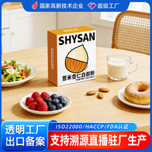 ޲���������߷۪������b�I�B��ʹ��ͷۛ_�ʳ�����߰�����l