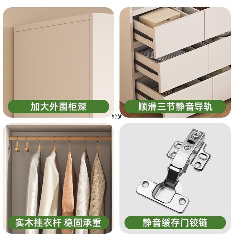 实木衣柜家用卧室小户型免拉手分段衣柜2025新款免安装儿童大衣橱|undefined