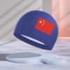 Blue [Chinese style]