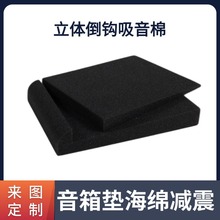 ����|���d�p����������푉|4��O ���亣�d�|���ӹĸ���|KTV��