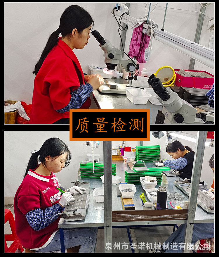 大圆机织针141.41/141.52/122.41