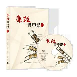 ����2023 ����΢�Ӱ�� 1DVD 48���R �Ї�����������