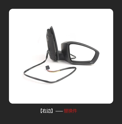 Suitable for Volkswagen Polo Rearview mirror/rearview mirror - right-side