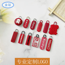 PVCܛ�z��Ƭ ���z���z����� ���b����tɫ���^����LOGO