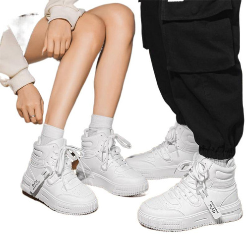 Mainly promoted plus-size couple thick-soled board shoes for men