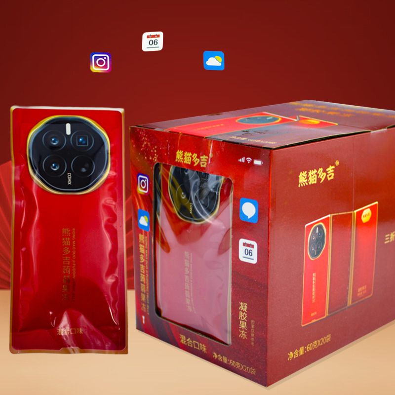 60g*1팩(70% off겹) (20발을 한박스에 담아주세요)