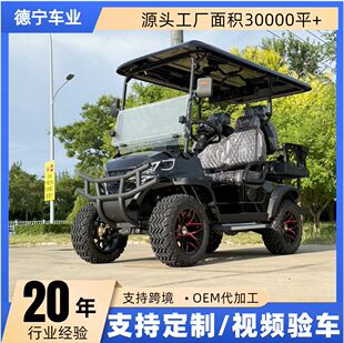 늄Ӹߠ�����܇���Q���ھ��^�^��܇4���D��ԽҰ��ߠ�����܇