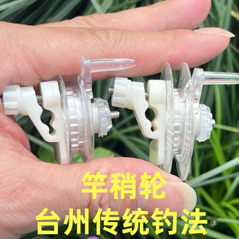 Taizhou reel long rod short line fishing reel hand rod reel ice fishing traditional fishing mini rod tip wheel open wheel 4