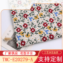 樋口榆美子蜂鸟花园刺绣布料厚麻棉绣花布包包面料