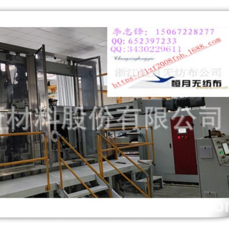 恒月股份长兴恒月无纺布浙江恒月科技无纺布浙江恒月公司恒月公司