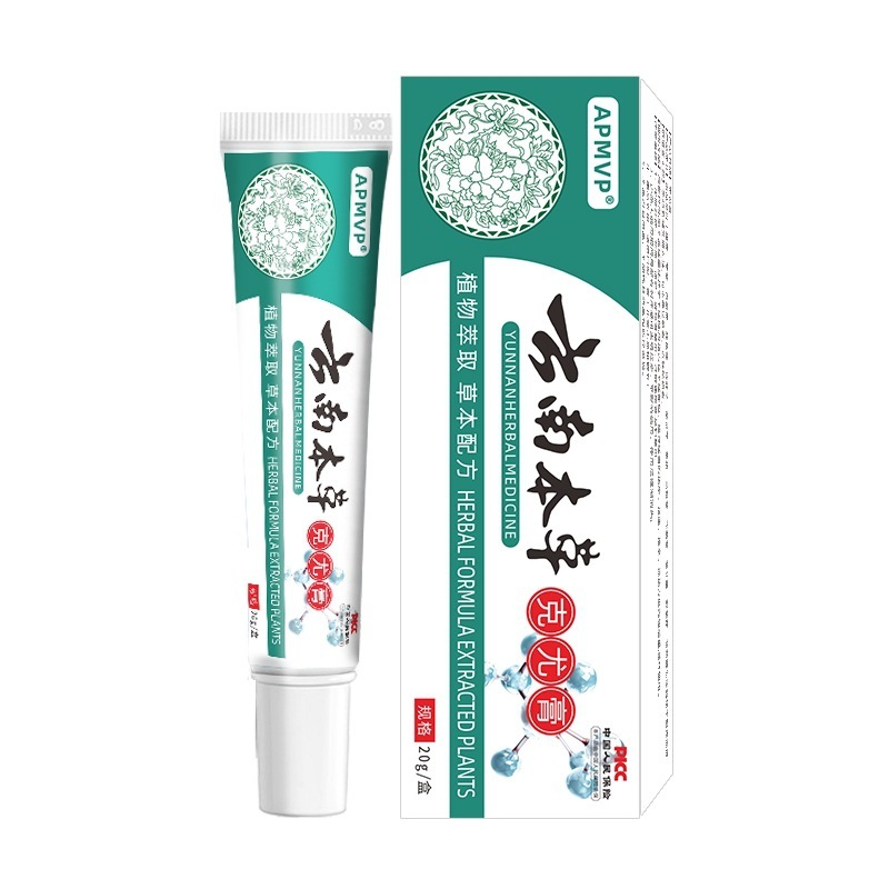 雲南ハーブケユ軟膏抗菌クリーム（非糸状猿肉ケユ軟膏）を発送します。|undefined