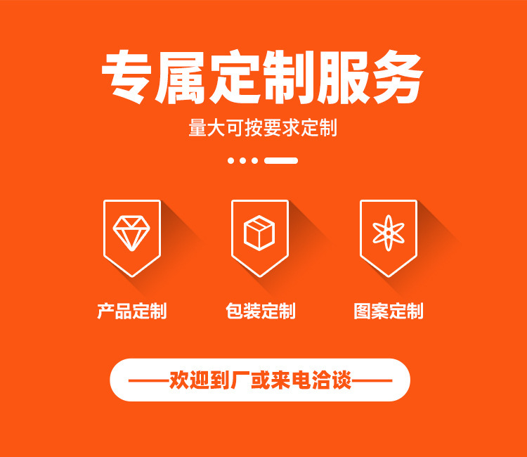 加长乳胶手套_11.jpg