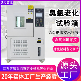 �����ϻ�ԇ������z����늾���|�ͳ����ϻ��yԇ������ϻ������