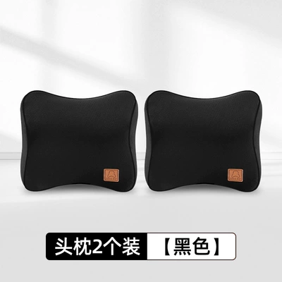 Headrest, Waist support - two-headrests-heihei-10-of-customers-choose