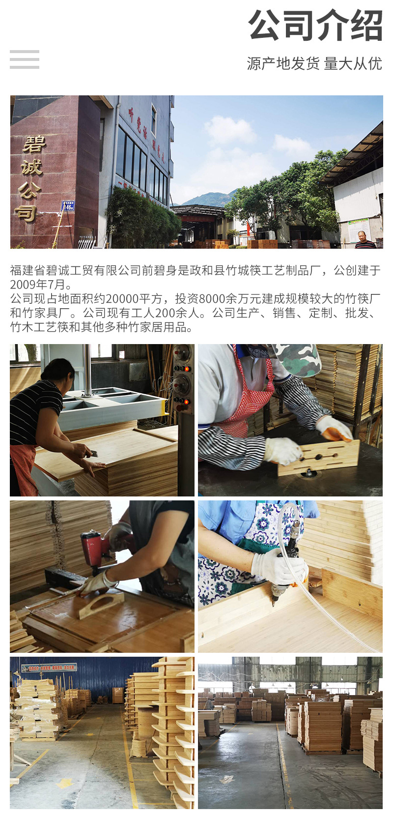 三层置物架_09.jpg