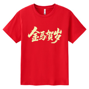 ���l�tɫ���䱾������Ф�����·�Ԫ�����깫˾�����ӽ��R�R�q