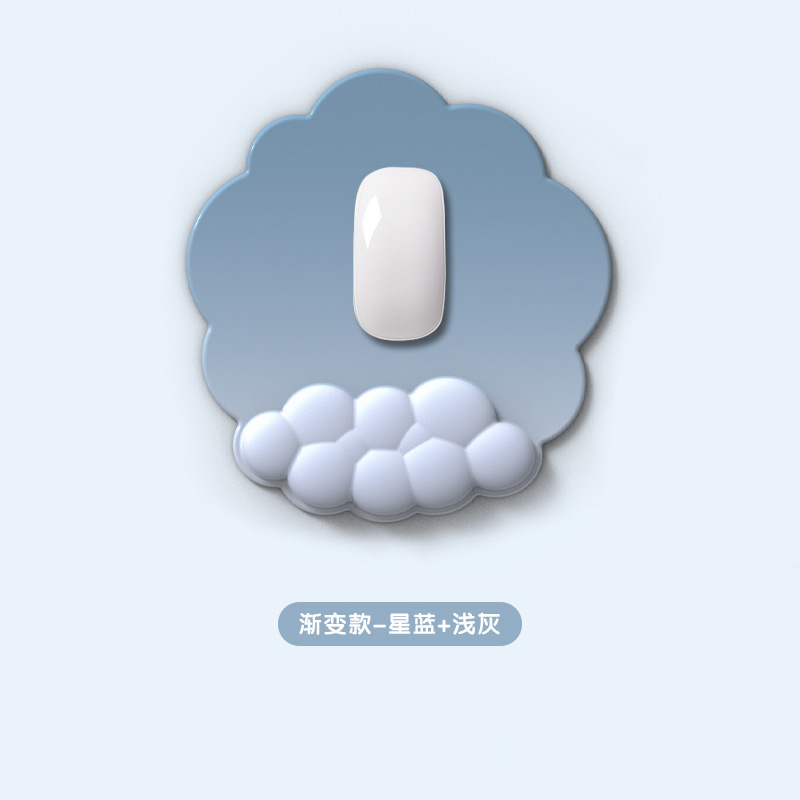 스타일 16 스타 블루 + 라이트 그레이 폼 손목 패드